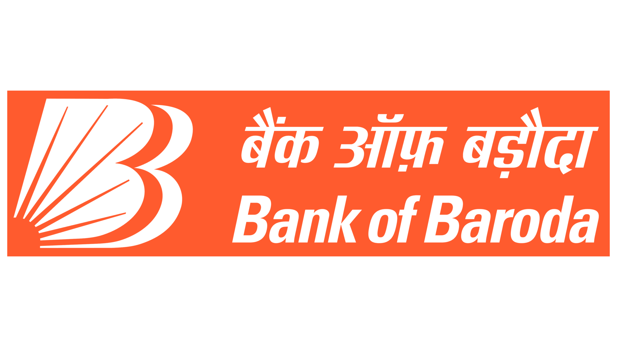 Bank-of-Baroda-Emblem-2048x1152